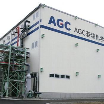 Oval Việt Nam – Đại lý phân phối độc quyền hóa chất của tập đoàn AGC Nhật Bản