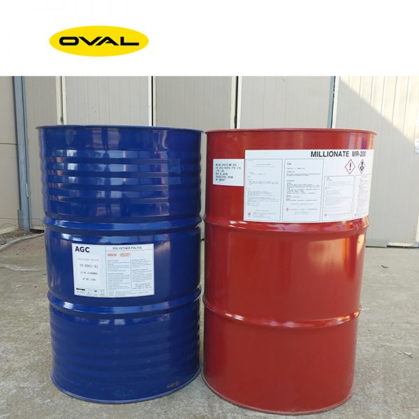 Hoá-chất-MDI MILLIONATE-2